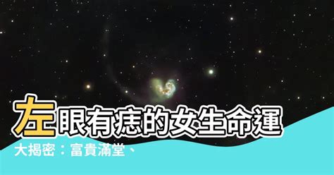 釵環金命|【釵釧金】揭密富貴雙全的秘密武器：「釵釧金」命格解析